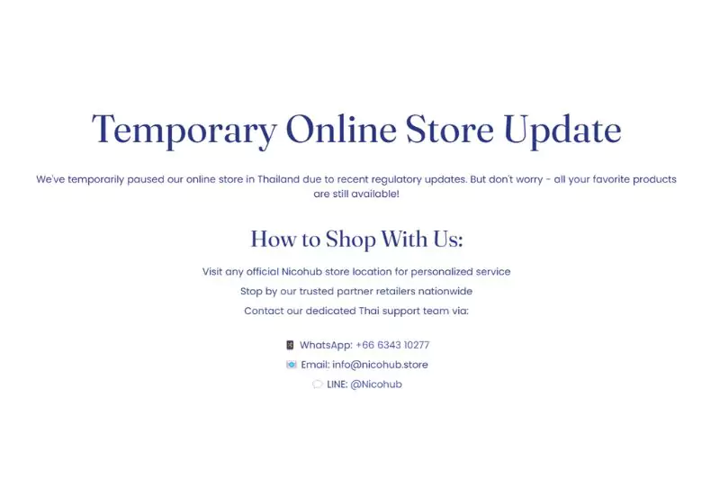 Screenshot of Nicohub Thailand's message about the temporary online store closure due to new snus regulations.